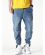 Drawstring Casual Jogger Jeans - Jeans Blue M