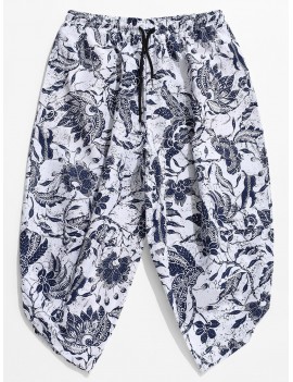 Floral Print Drop Crotch Casual Harem Pants - White L