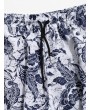 Floral Print Drop Crotch Casual Harem Pants - White L