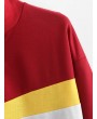 O-ring Zip Color Block Sweatshirt - Multi-a S