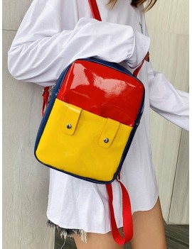 Color Block Patent Leather Backpack - Yellow