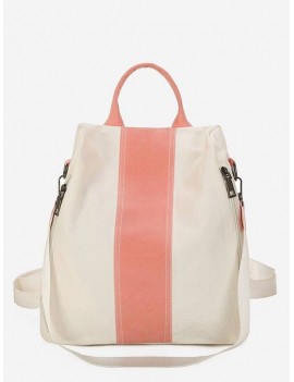 Canvas Color Splicing Design School Backpack - White