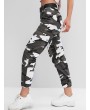 Camouflage Belted High Waist Jogger Pants - Multi M