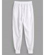 Striped Panel Sporty Pants - White Xl