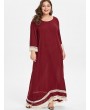 Floor Length Plus Size Fringed Trim Dress - Red Wine 2x