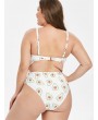  Avocado Knotted Cutout Plus Size Swimsuit - White 2x